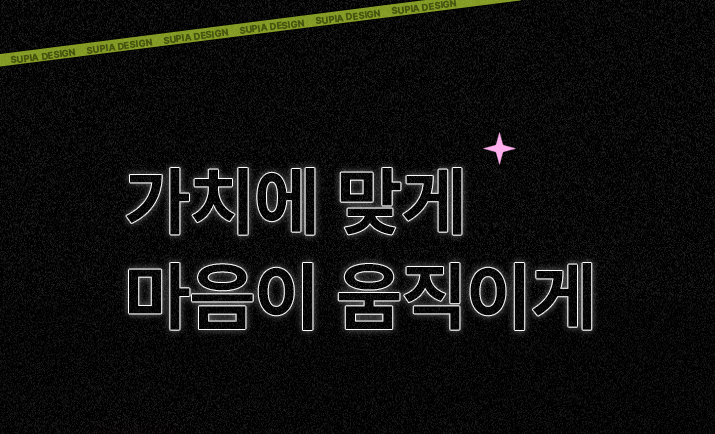 상세이미지-0