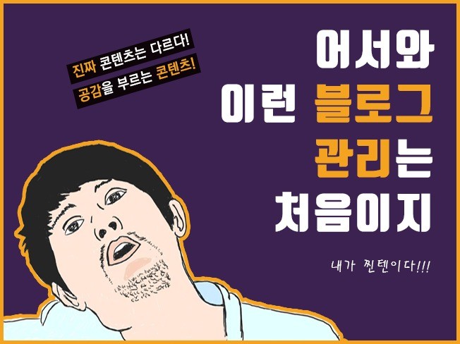 메인 이미지