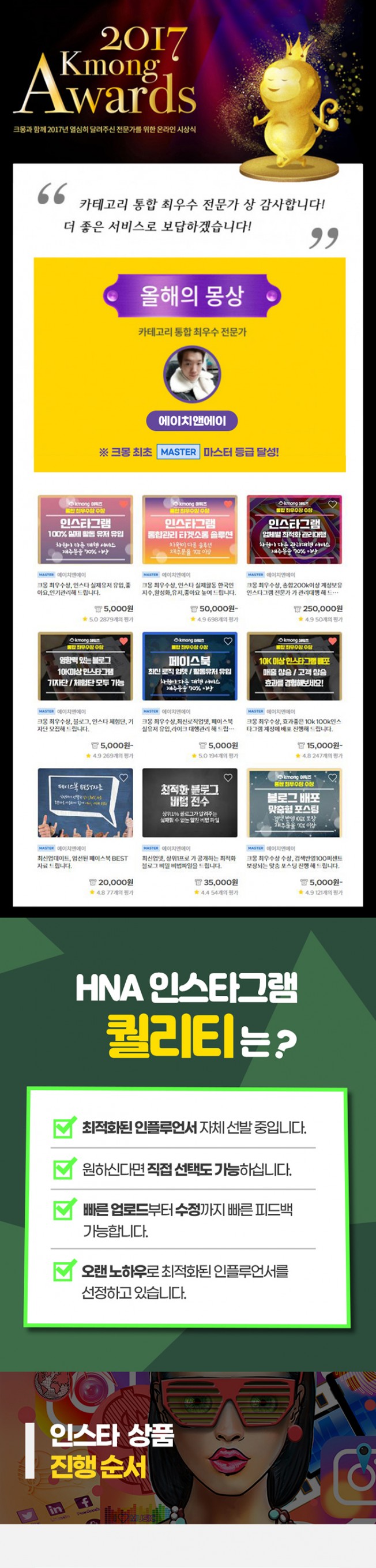 상세이미지-0
