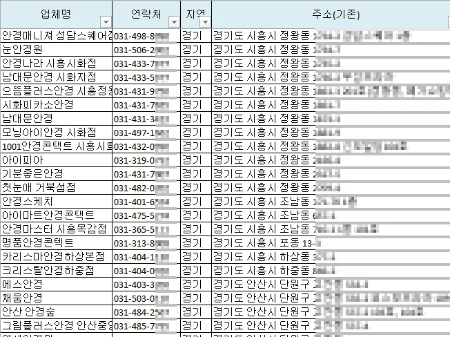 상세이미지-5