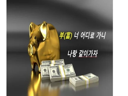 2022년 성장할 기업 정보를 드립니다.