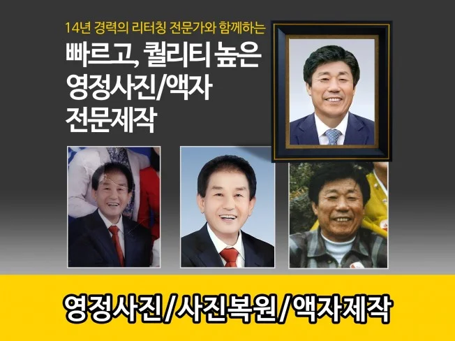 메인 이미지