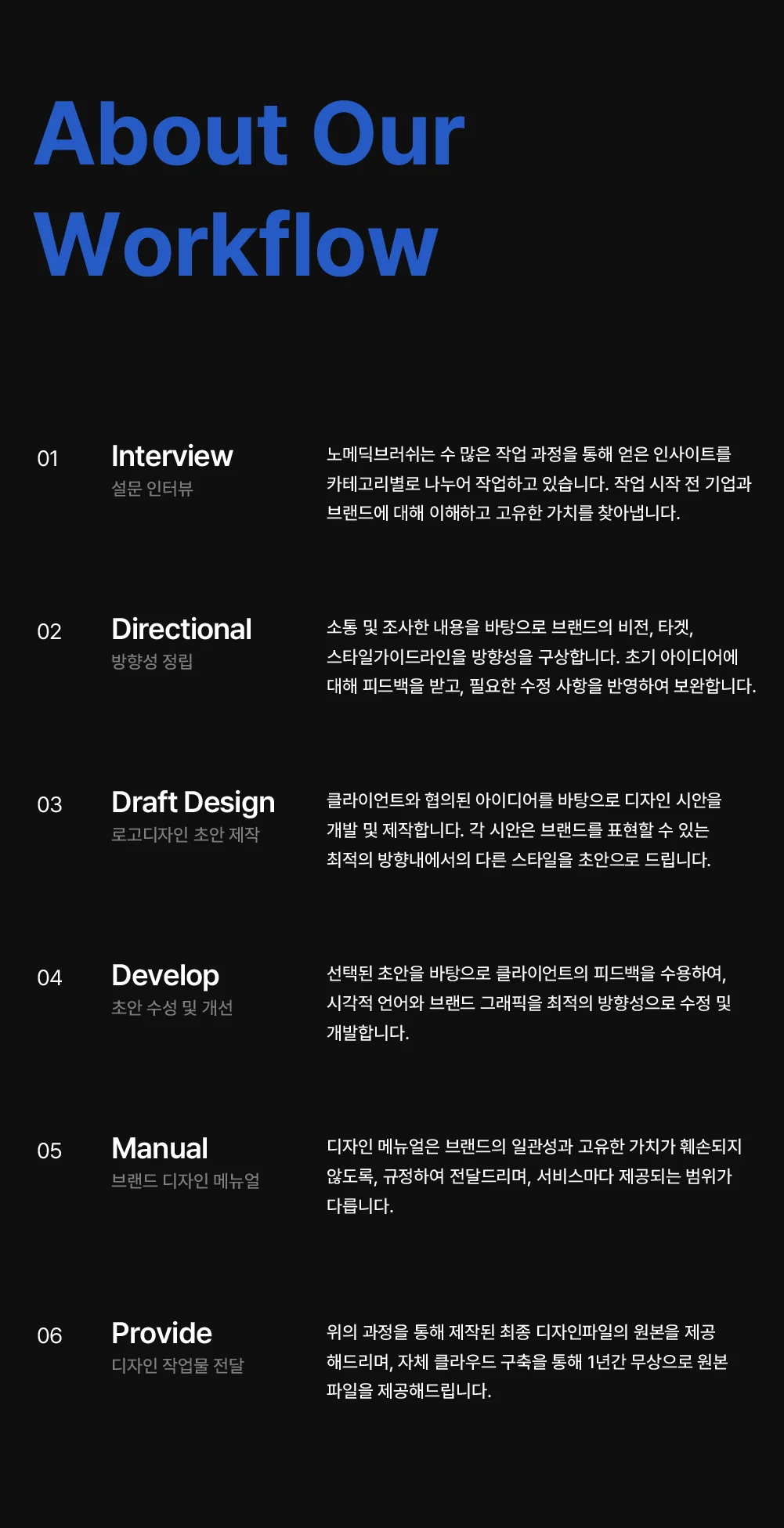 상세이미지-2