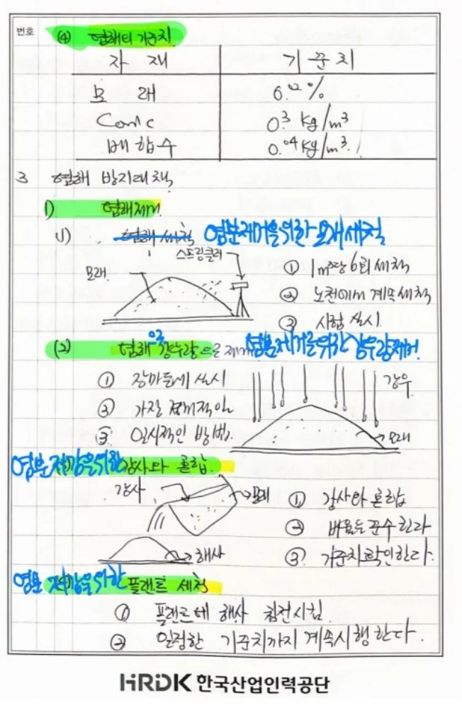 상세이미지-4