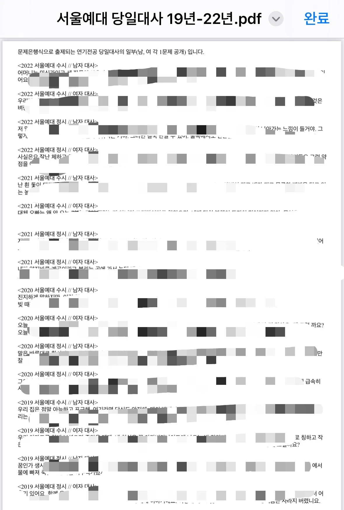 상세이미지-1