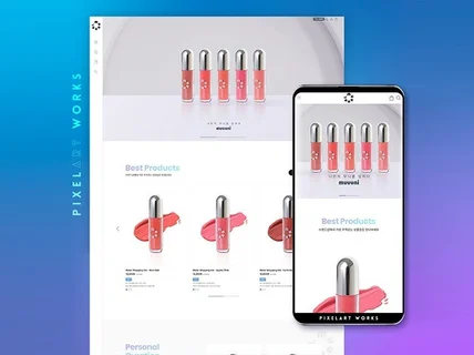 뷰티, 화장품 쇼핑몰 제작