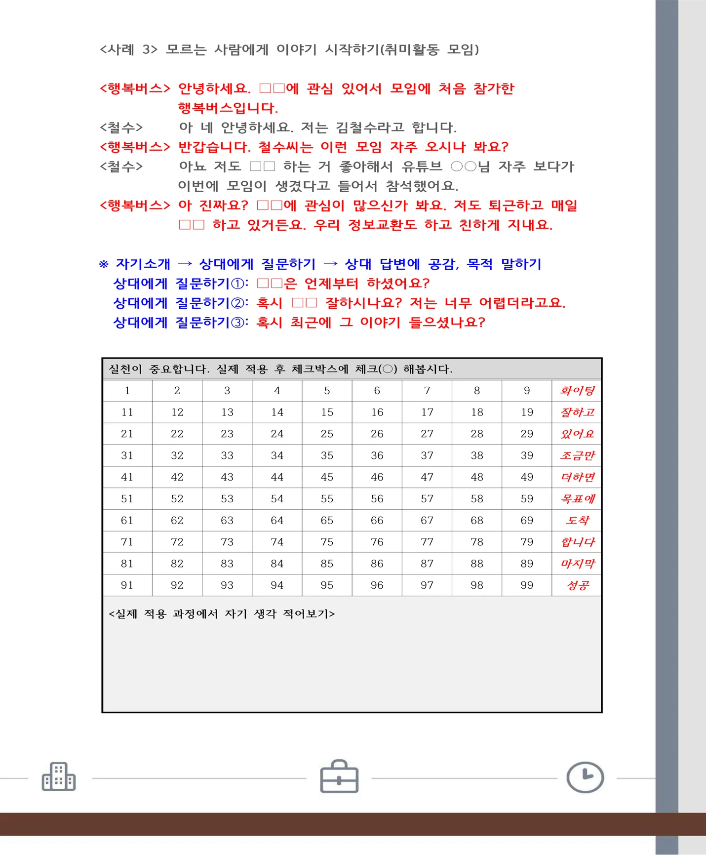 상세이미지-8