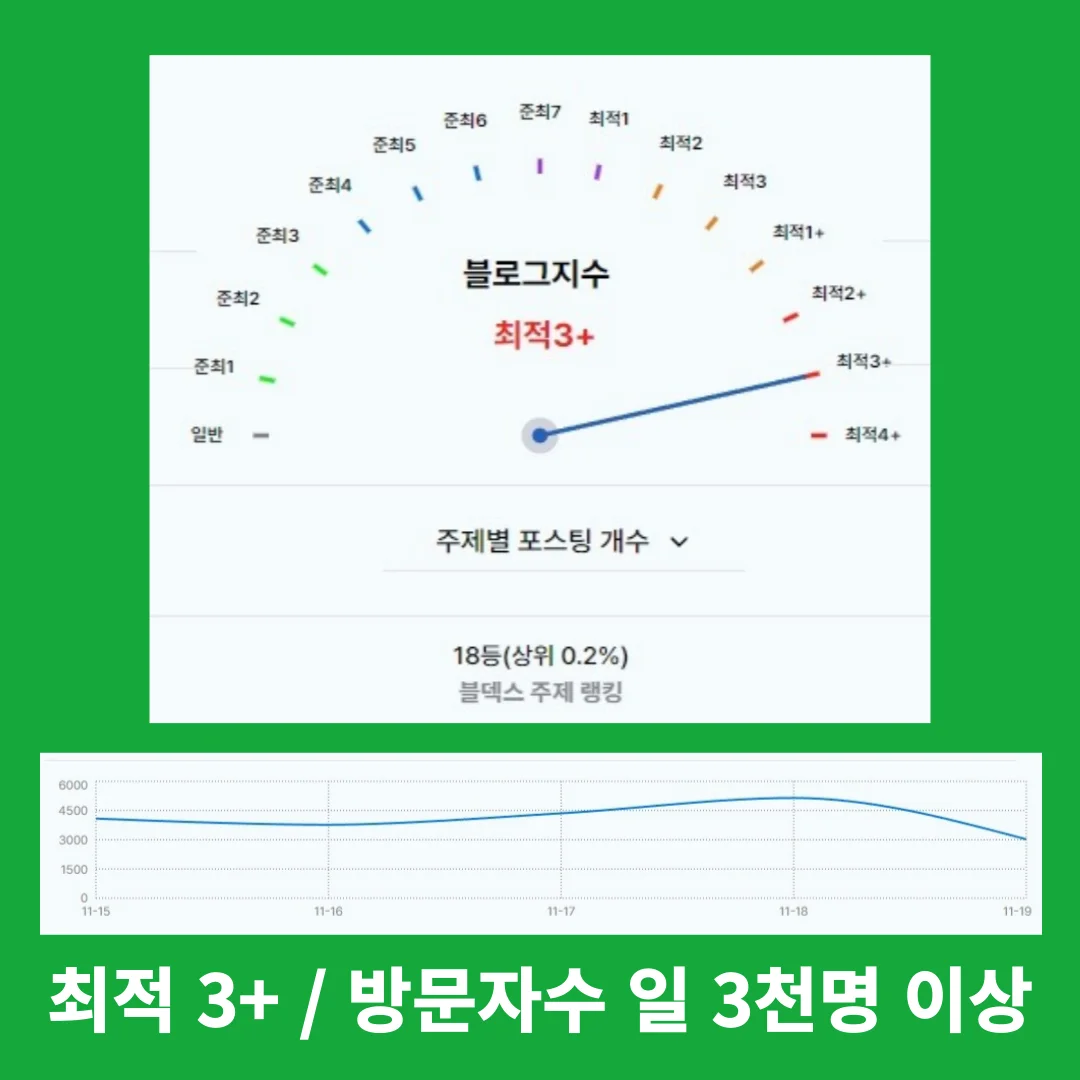 상세이미지-1