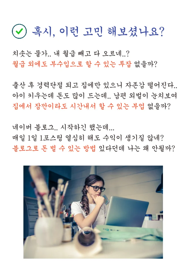 상세이미지-0