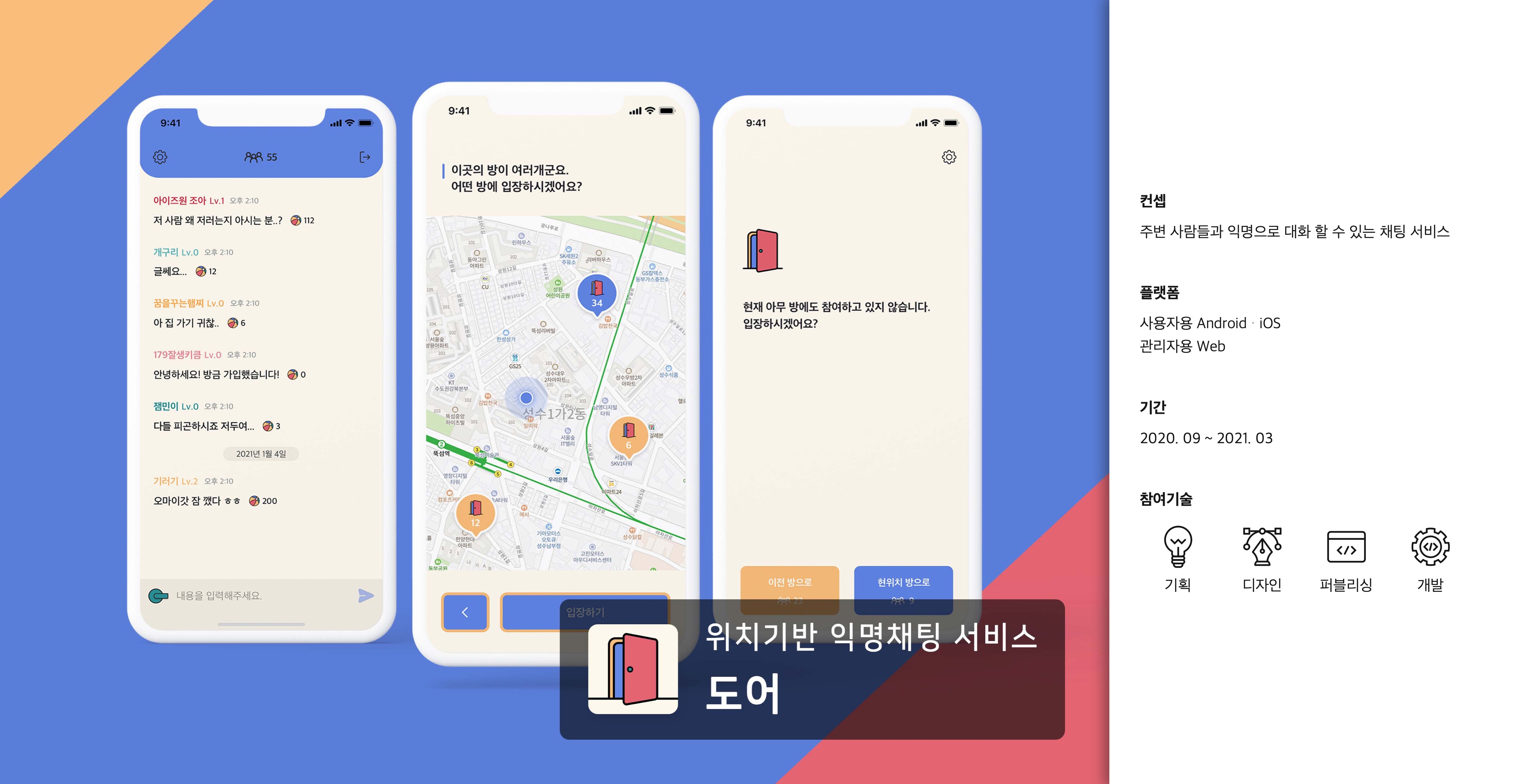 상세이미지-3