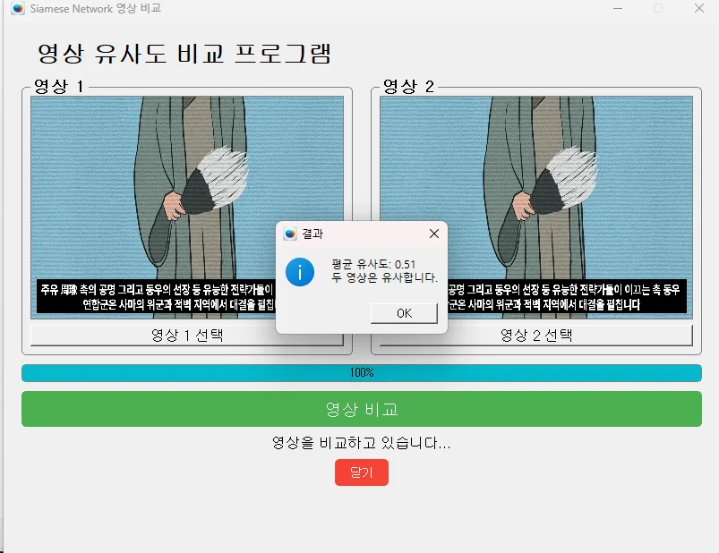 상세이미지-0