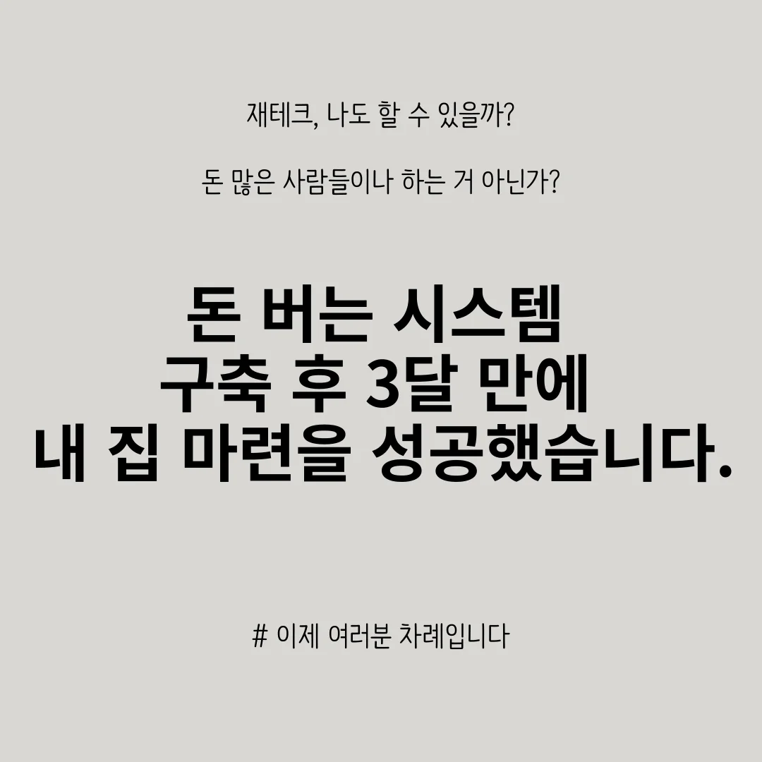 상세이미지-2