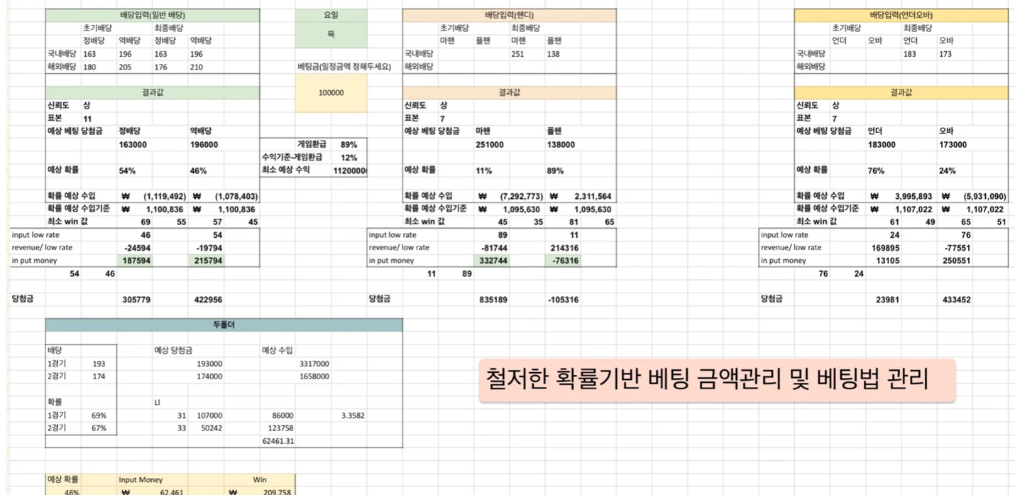 상세이미지-3