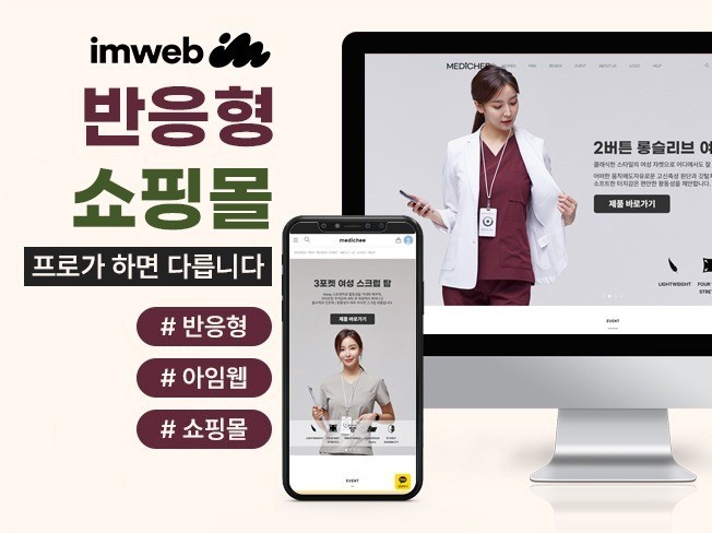 연관서비스