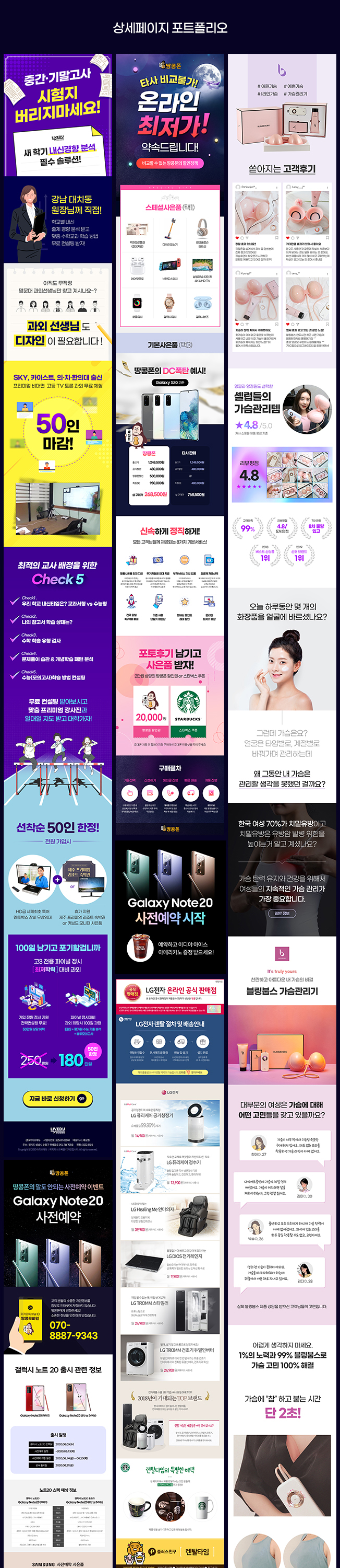 상세이미지-1