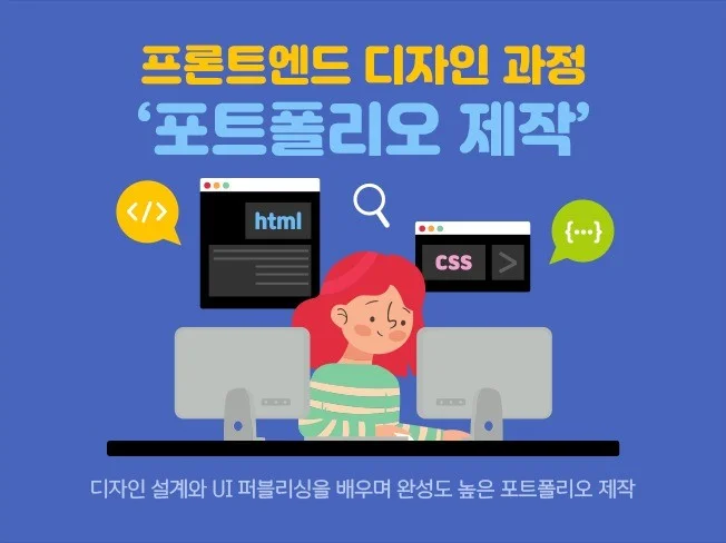 메인 이미지