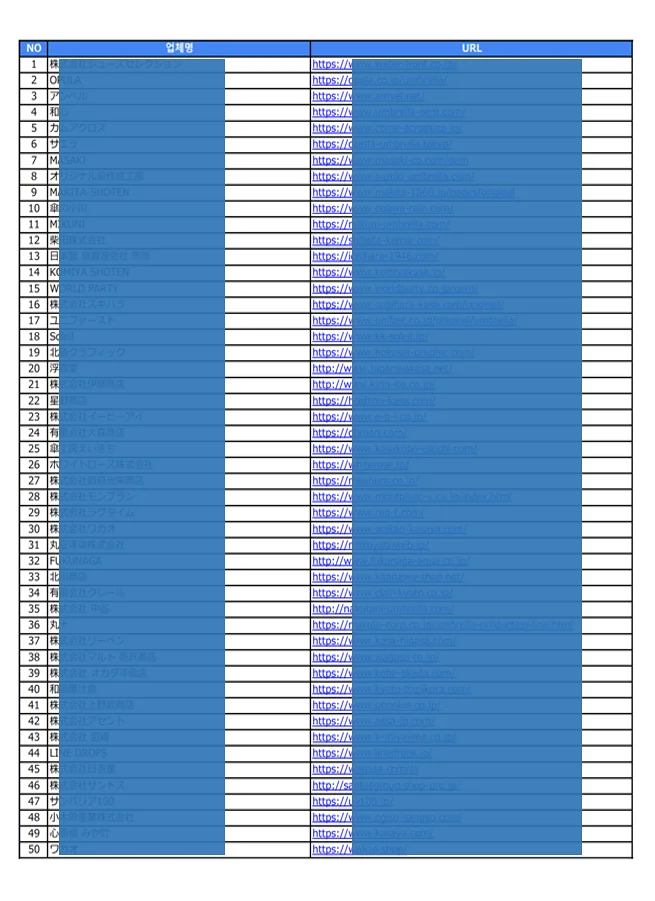 상세이미지-0