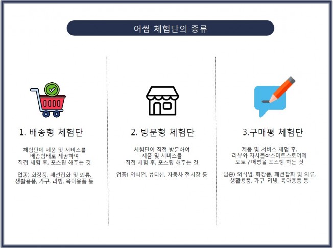 상세이미지-3