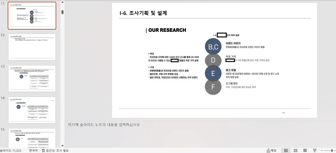 상세이미지-2