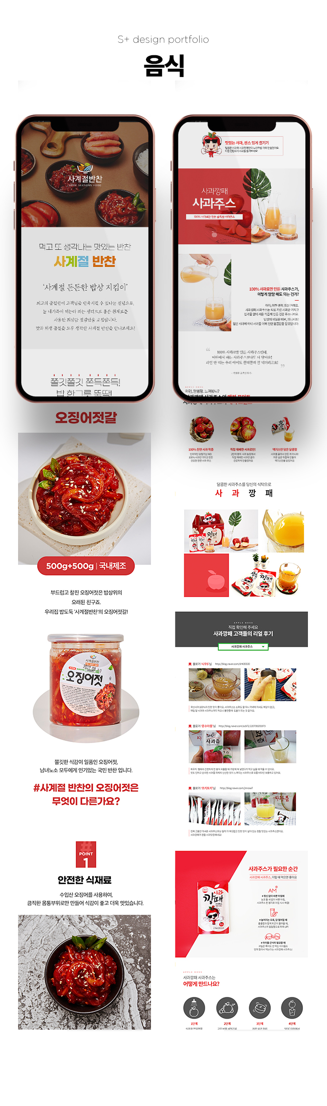 상세이미지-3