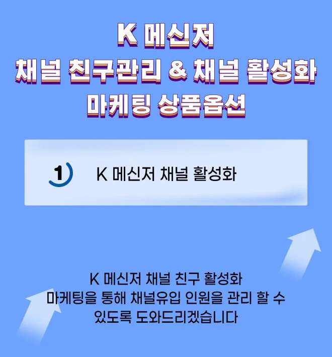 상세이미지-2