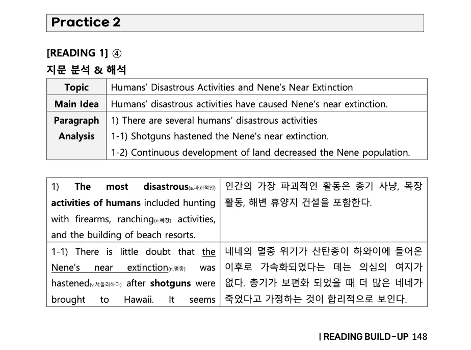 상세이미지-3