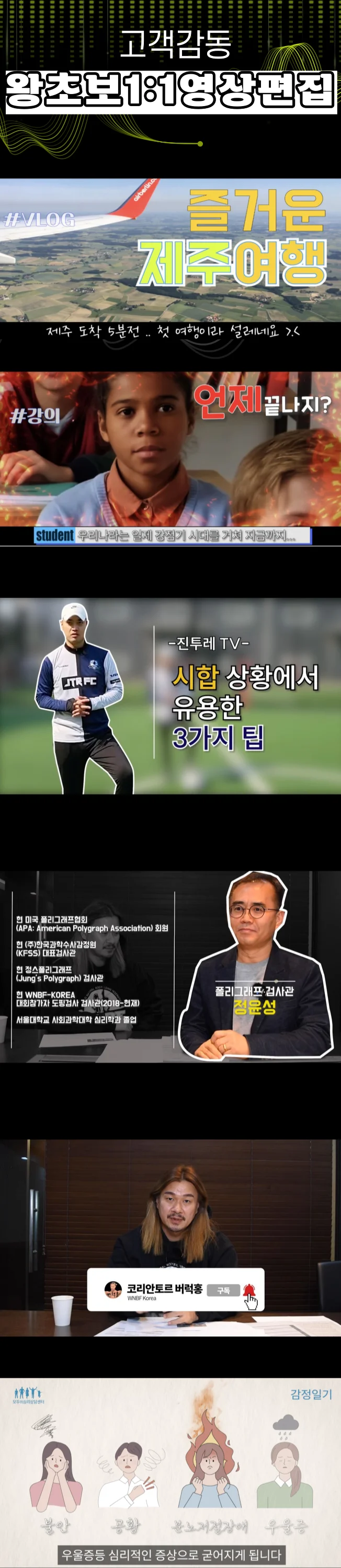 상세이미지-0