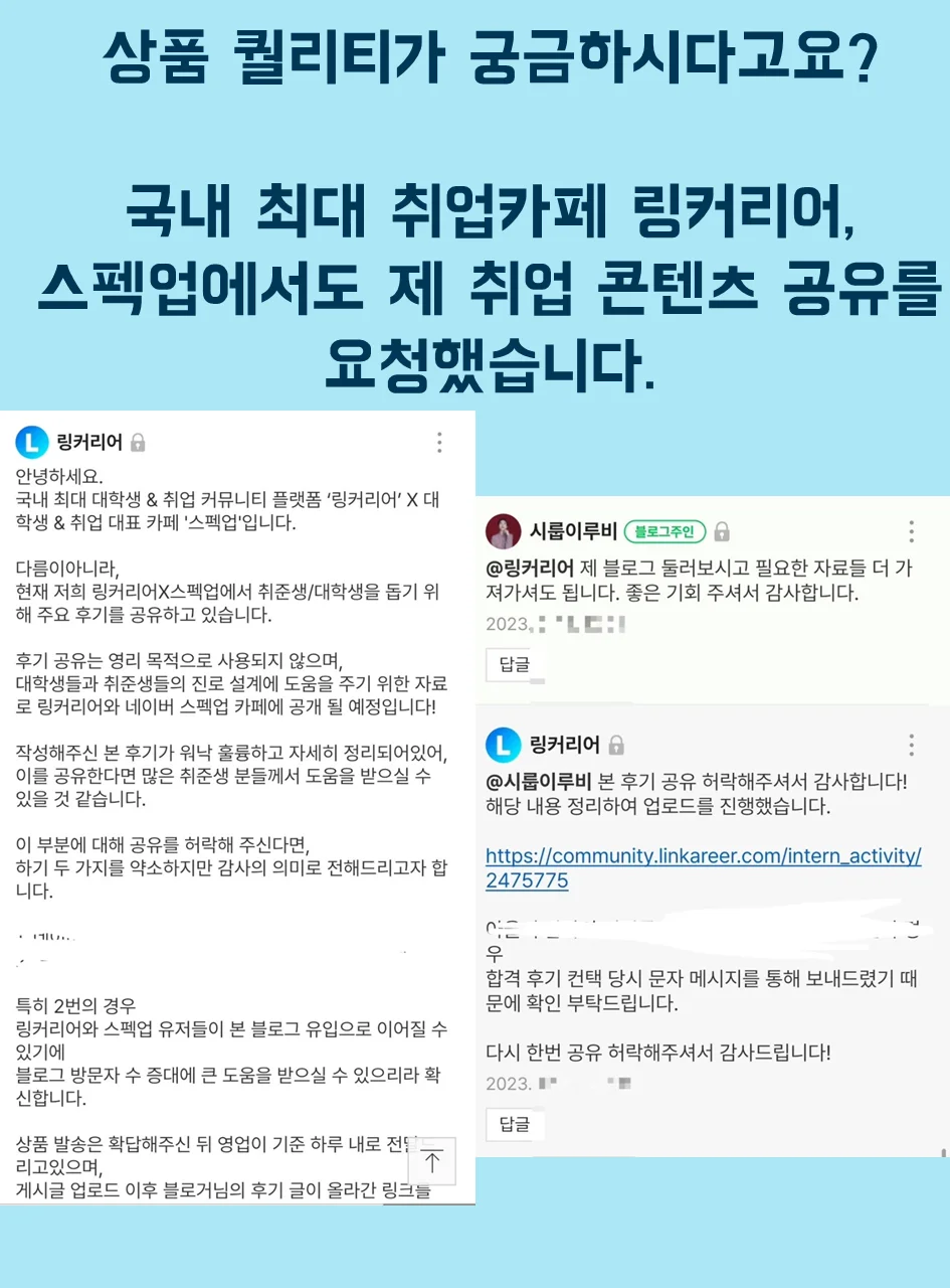 상세이미지-2