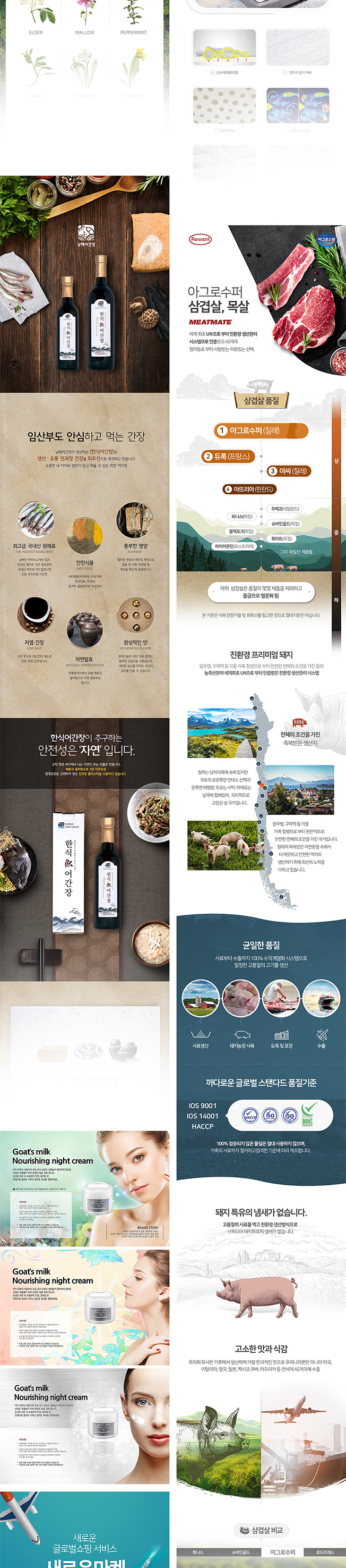 상세이미지-1