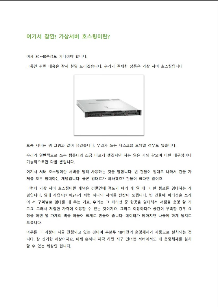 상세이미지-2