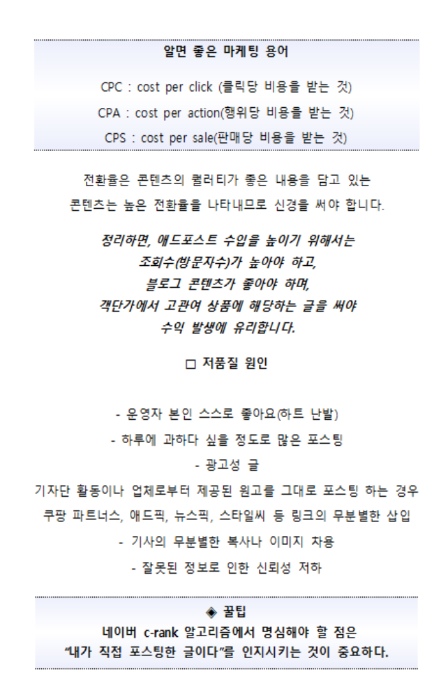 상세이미지-4