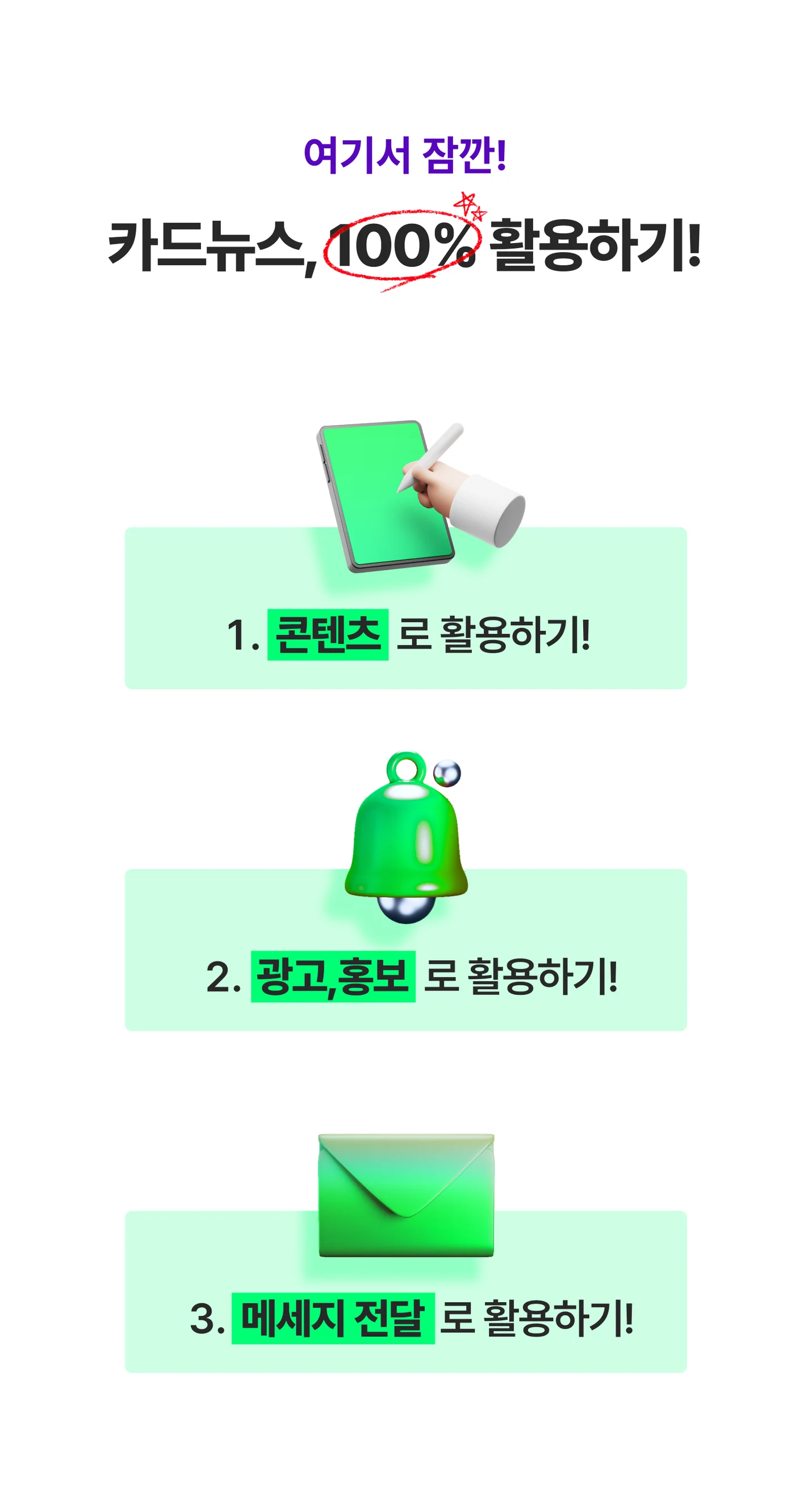 상세이미지-2