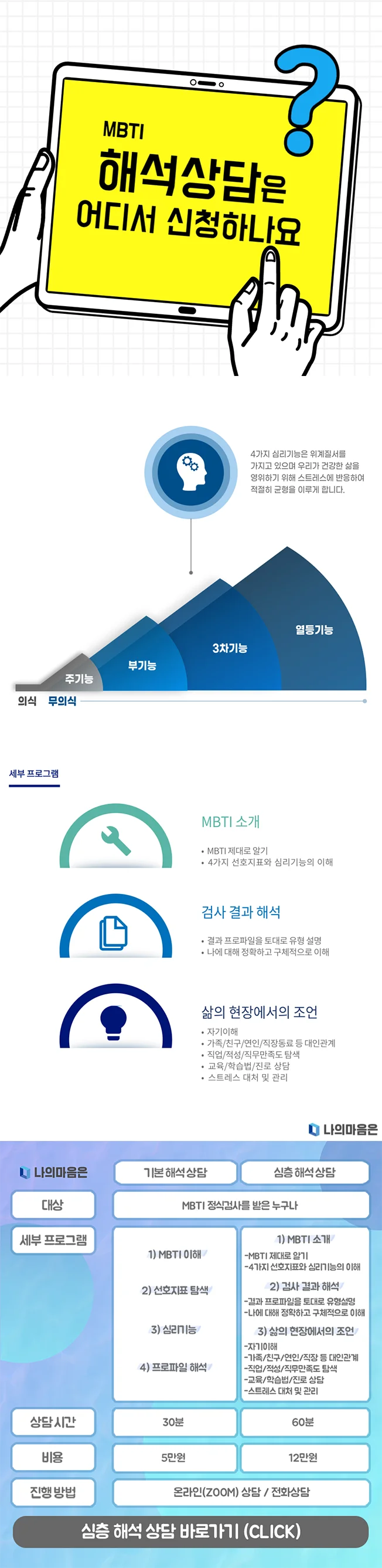 상세이미지-7