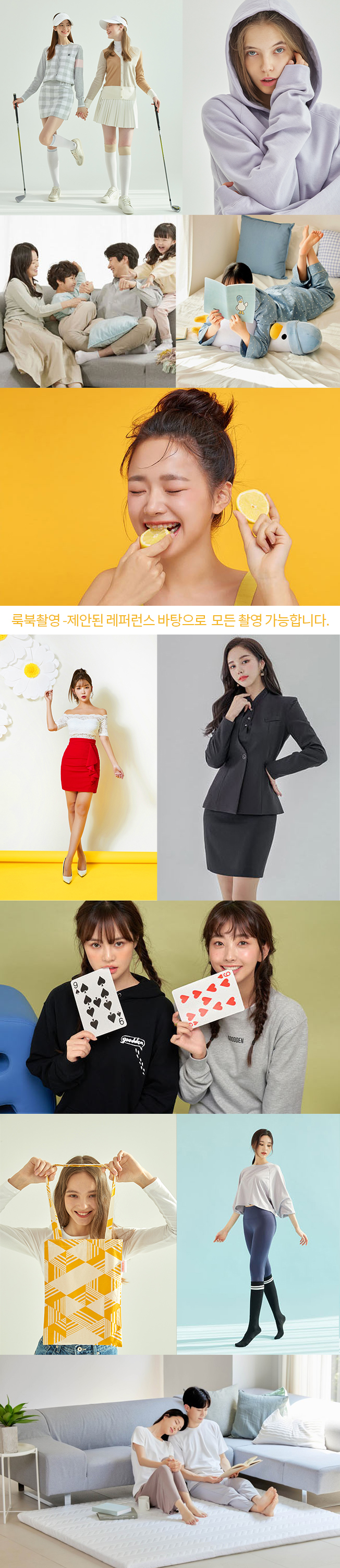 상세이미지-8