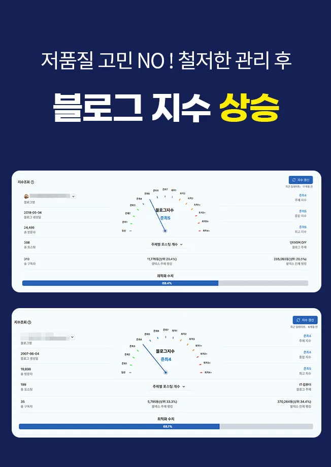 상세이미지-3