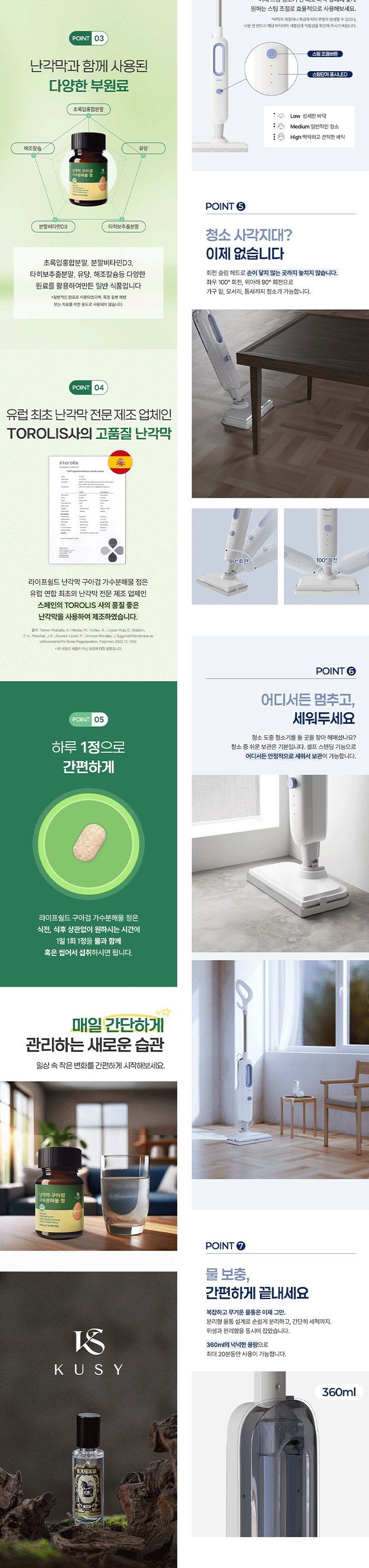 상세이미지-2