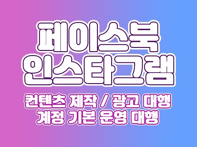메인 이미지