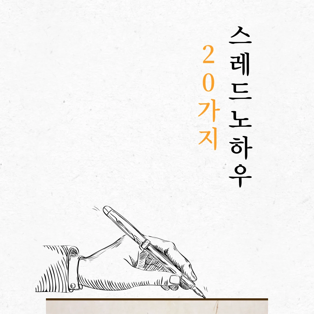 상세이미지-2