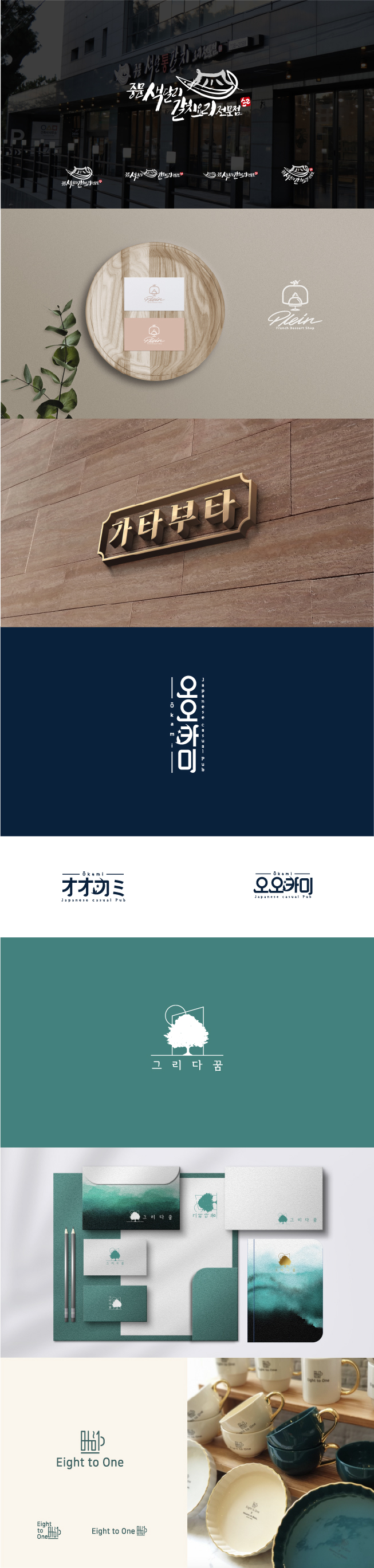상세이미지-5