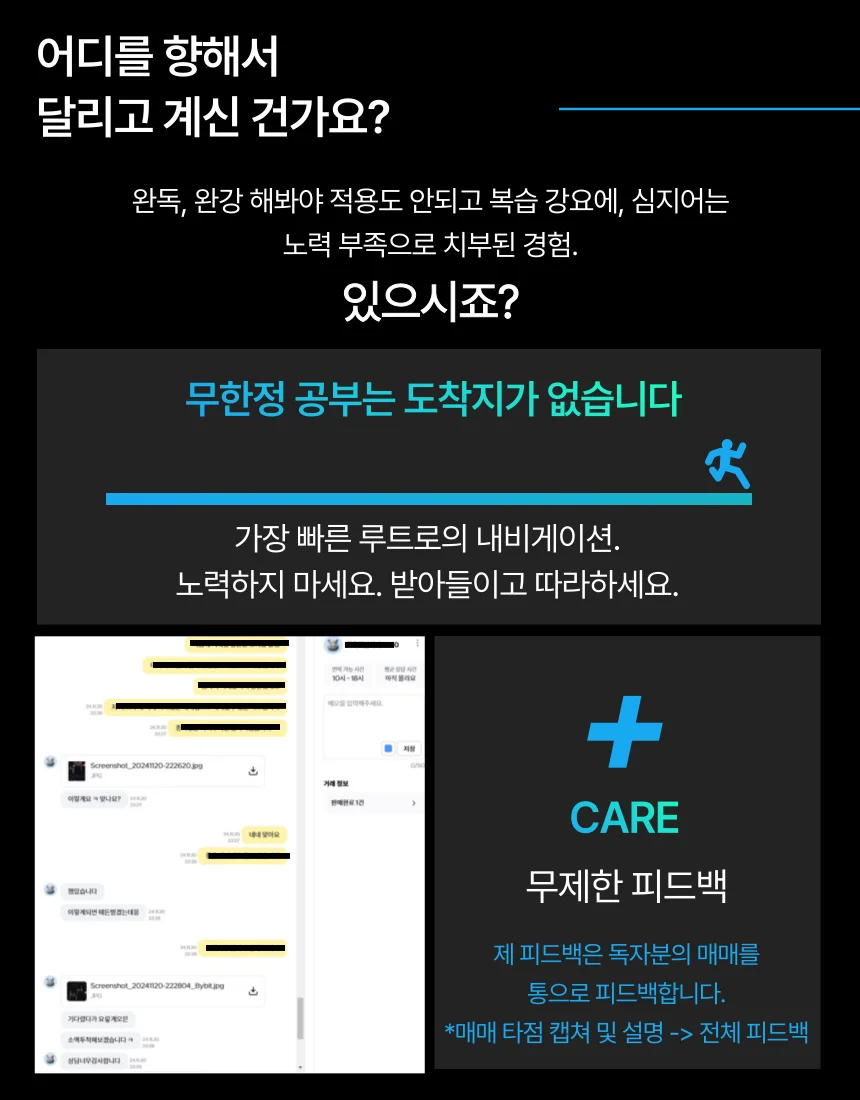 상세이미지-3