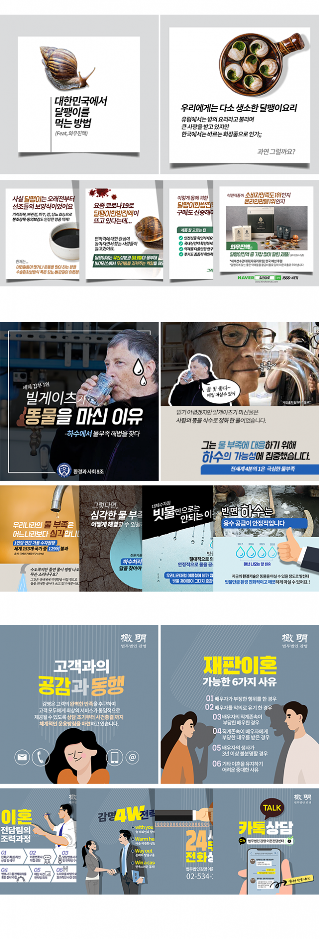 상세이미지-5