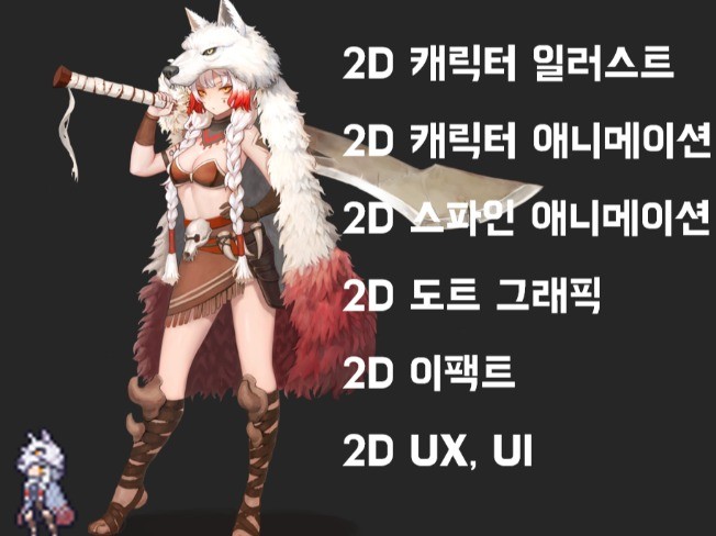 메인 이미지