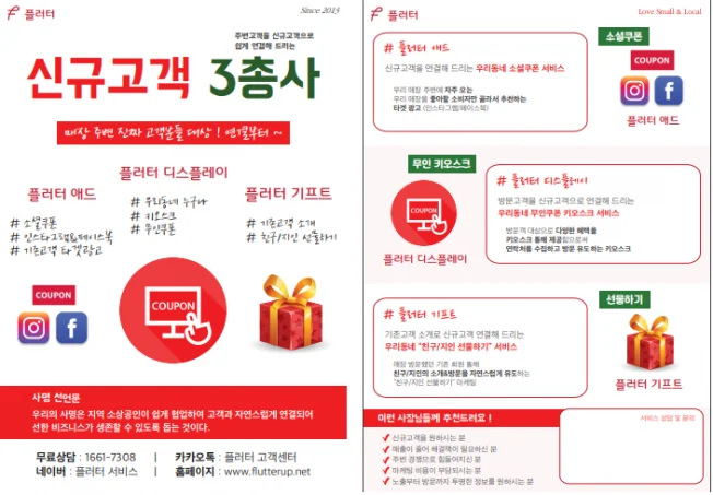 상세이미지-4