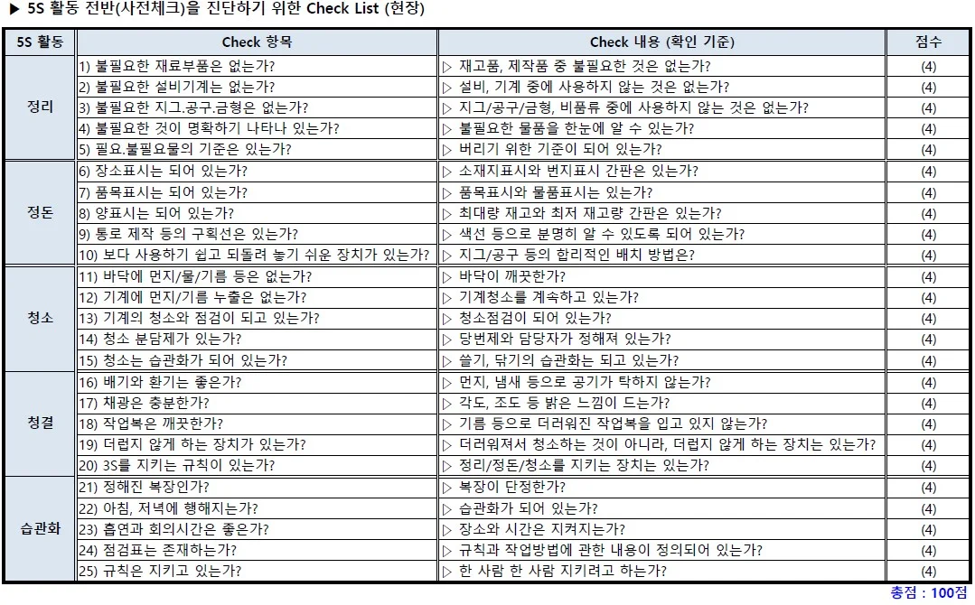 상세이미지-4