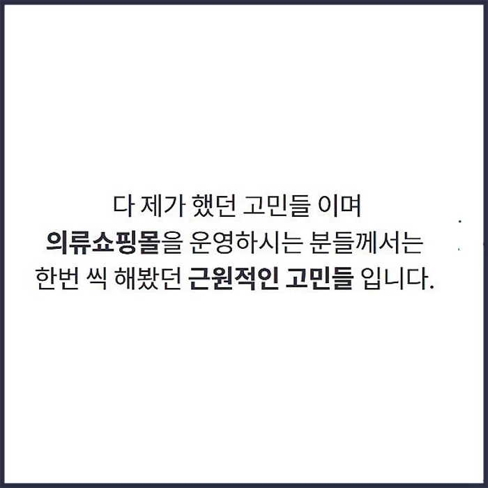 상세이미지-1