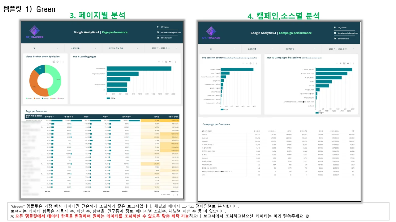 상세이미지-2