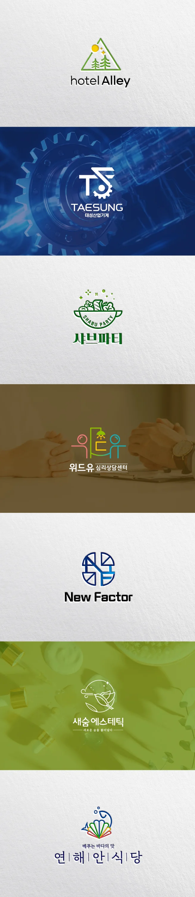 상세이미지-4