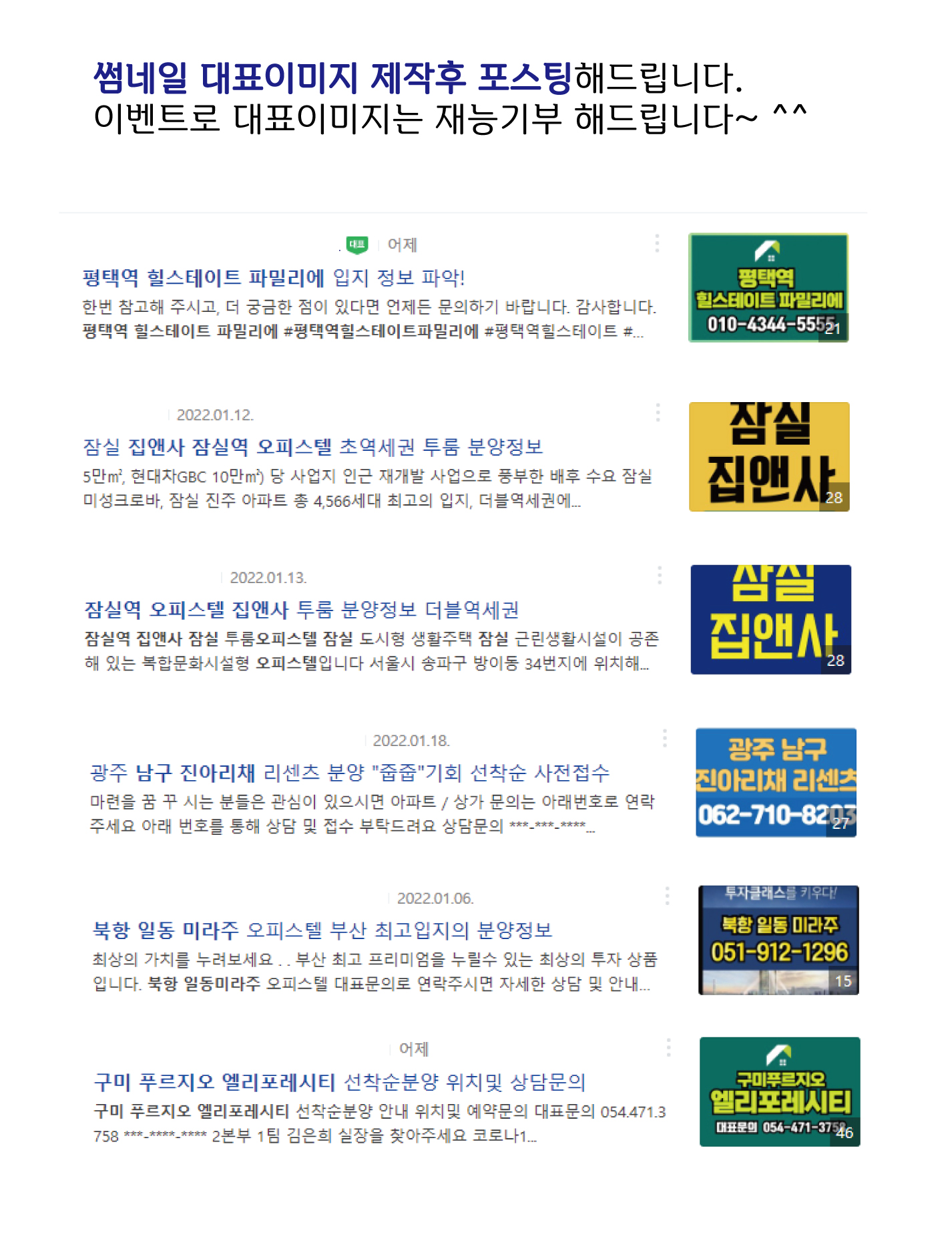 상세이미지-2