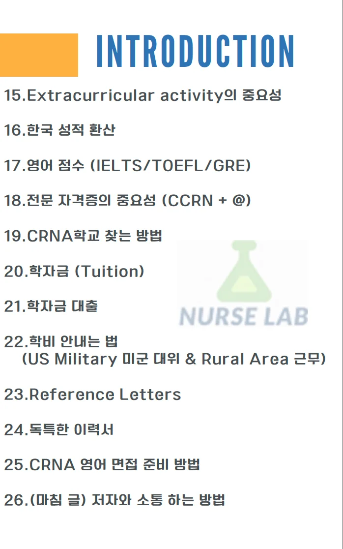 상세이미지-1