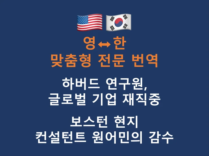 메인 이미지